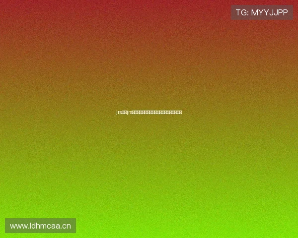 jrs直播jrs低调看球直播打造高清稳定体育赛事观赛平台