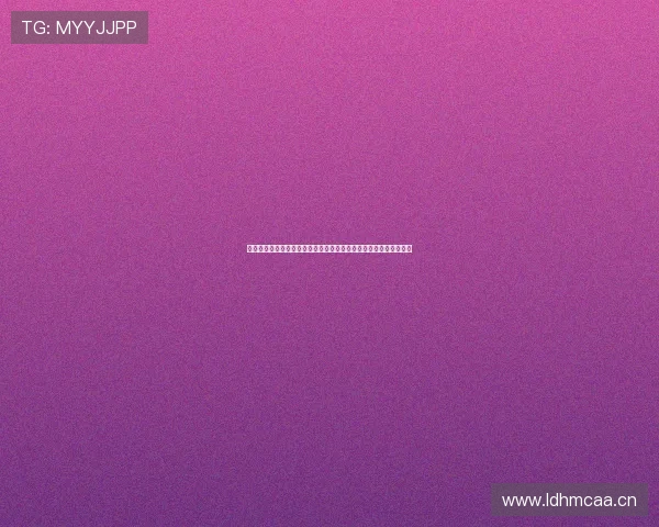 罗马诺解读曼联今夏引援动向与关键目标全面分析转会市场布局前瞻