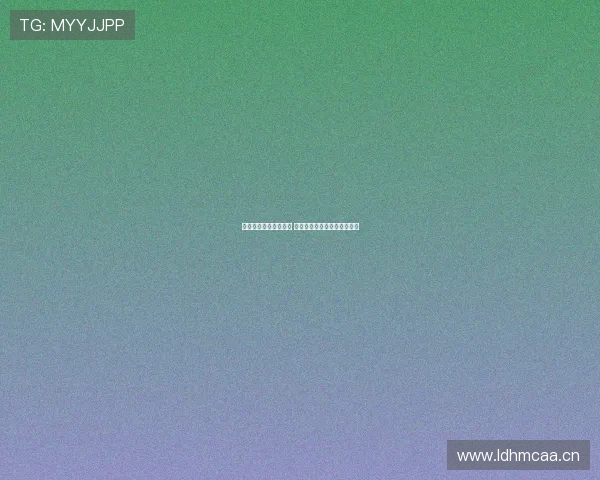 滴滴体育平台全面升级 用户体验与赛事服务双重提升