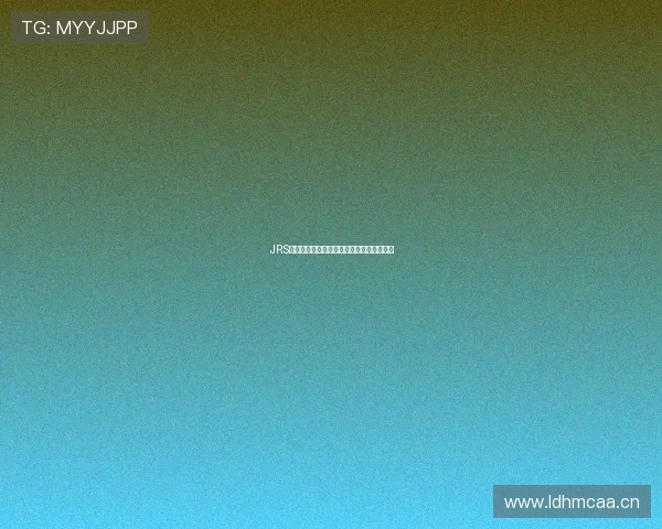 JRS平台免费提供高清斯诺克直播入口观看体验